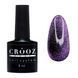 Гель-лак CROOZ CAT SUNSHINE GEL POLISH #7, 8 мл CR-GEL-CATSU07 фото 1