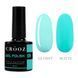 Гель-лак CROOZ GEL POLISH #18, 8 мл CR-GEL-P18 фото 1