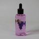 Сухое масло для кутикулы Starlet Professional, Виноград, 100 мл STP-OIL-08 фото 1