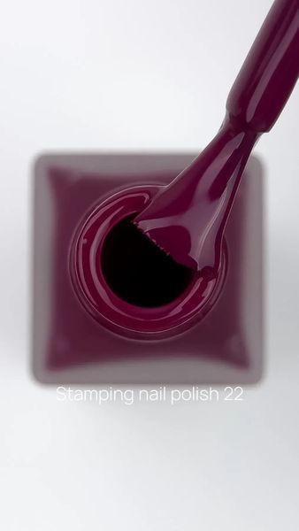 Лак для стемпинга CROOZ Shine Stamping Nail Polish #22, 6 мл CR-SH-ST-22 фото
