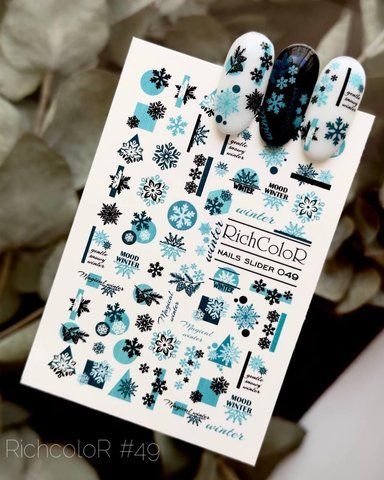 Слайдер для ногтей фольгированный новогодний RichColor #049 SL-RICH-049 фото
