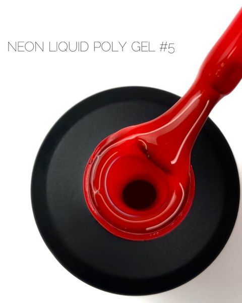 Рідкий полігель CROOZ LIQUID POLYGEL NEON #5, 15 мл CR-LPN-05 фото