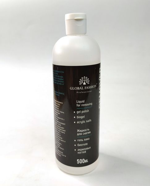 Средство для снятия гель-лака Global Fashion Gel Polish Remover, 500 мл GF-GPR-500 фото