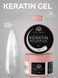 Моделирующий гель Global Fashion KERATIN BUILDER GEL K33, 15 г 26308 фото 1