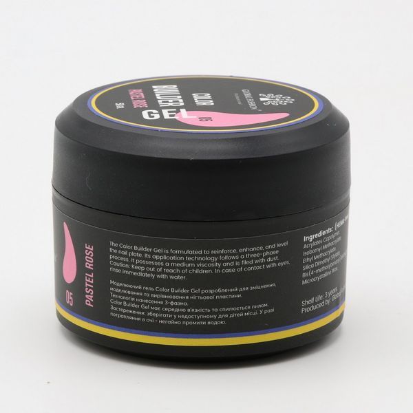 Гель для моделирования ногтей Global Fashion Color Builder Gel #05 Pastel rose, 50 г 26248 фото
