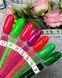 Гель-лак CROOZ GEL POLISH #19, 8 мл CR-GEL-P19 фото 6
