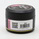 Гель для моделирования ногтей Global Fashion Color Builder Gel #05 Pastel rose, 50 г 26248 фото 2