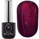 Гель-лак &laquo;котяче око&raquo; SAGA Professional Glow Cat gel polish #1, 9 мл SG-GLOW-01 фото 1